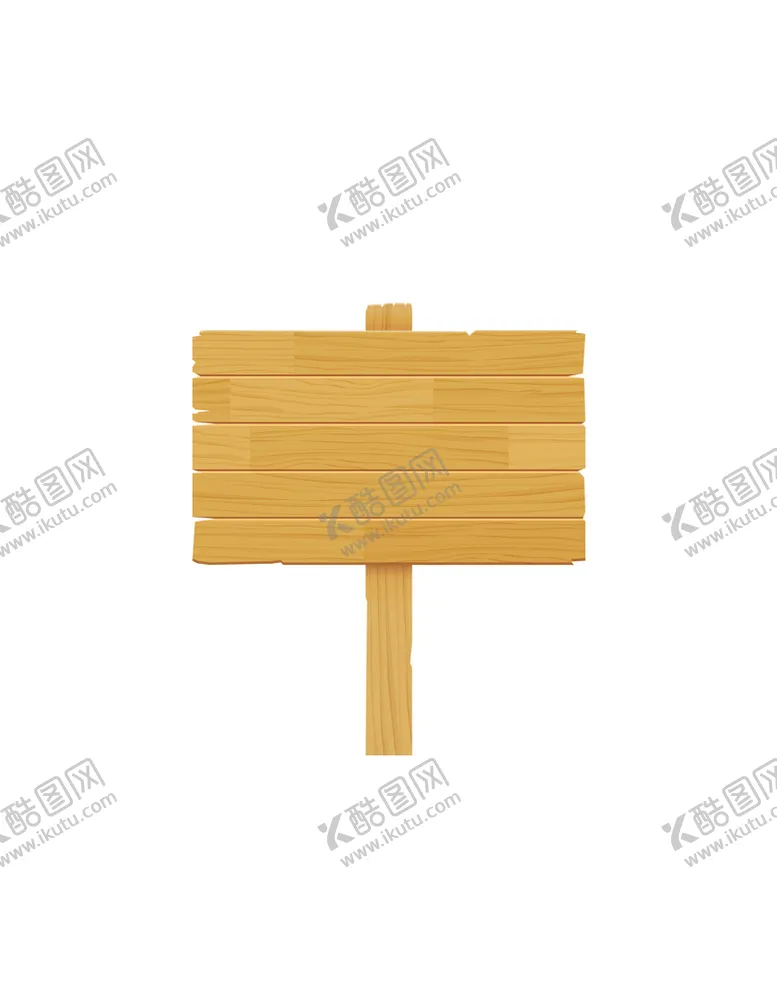 编号：62490809270714016704【酷图网】源文件下载-木牌路牌