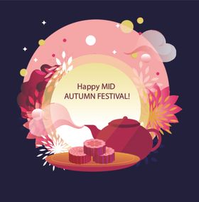 中秋展板单页月圆促销