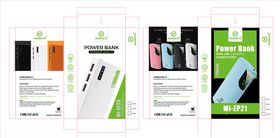 POWERBANK外贸设计