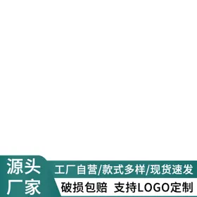 电商主图拼多多设计促销