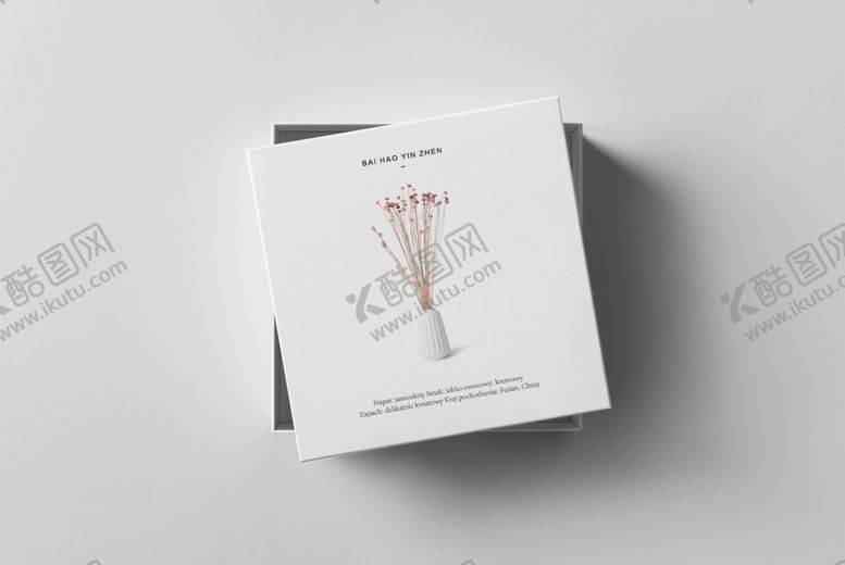 编号：66412510090838321694【酷图网】源文件下载-高端文艺简约极简VI包装盒效果