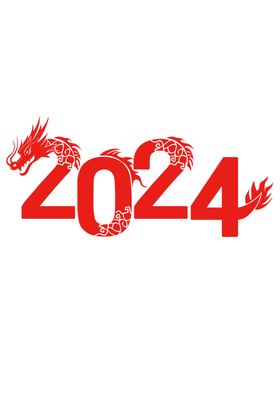 2024龙字