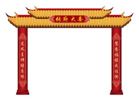 中式传统红色牌坊门楼