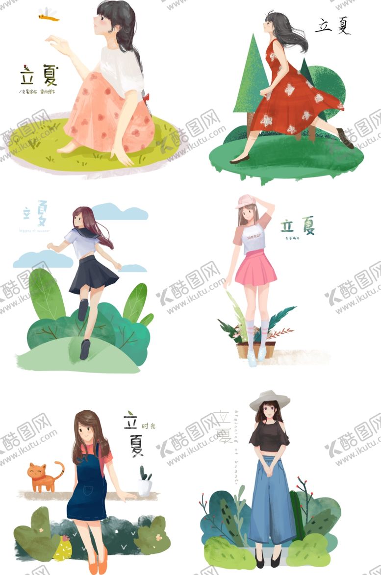 编号：52781606180012223447【酷图网】源文件下载-花季少女