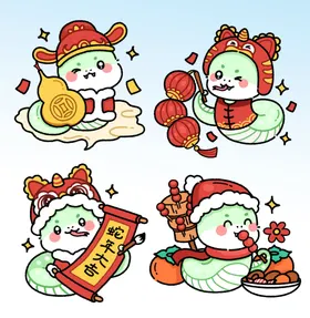 蛇年元素大吉素材