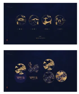 中式地产提报vi元素矢量云纹