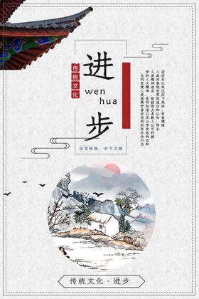 校园文化展板建设走廊