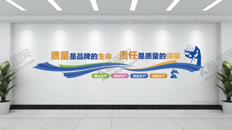 编号：34108402211848244372【酷图网】源文件下载-效果图样机