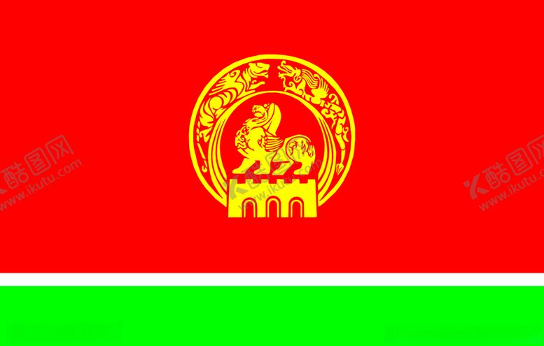 编号：19361109131510573254【酷图网】源文件下载-南京市市旗