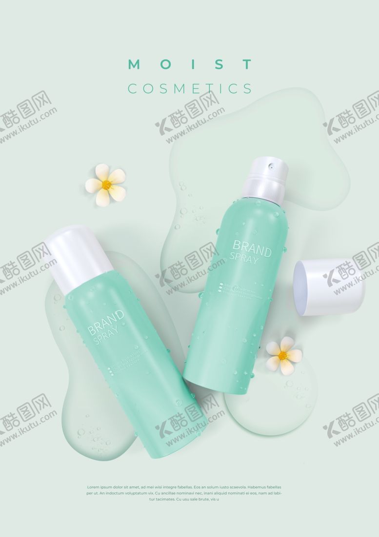 编号：58831704180301523412【酷图网】源文件下载-化妆品海报
