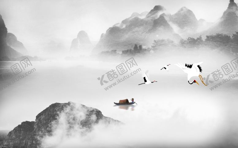 编号：61056907072217405315【酷图网】源文件下载-水墨图