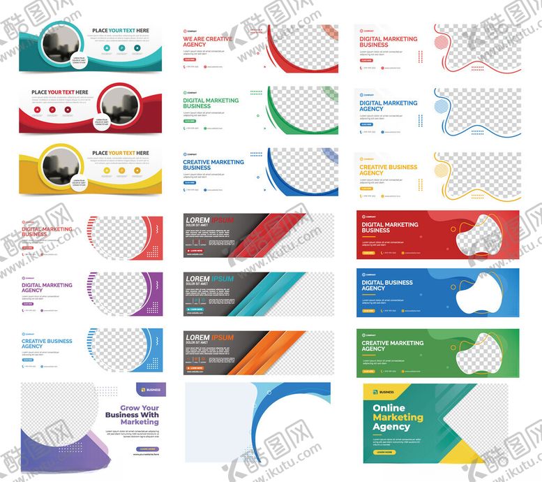 编号：52654801050236213755【酷图网】源文件下载-企业banner模板