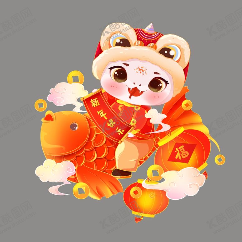 编号：90420402221135176796【酷图网】源文件下载-蛇年形象