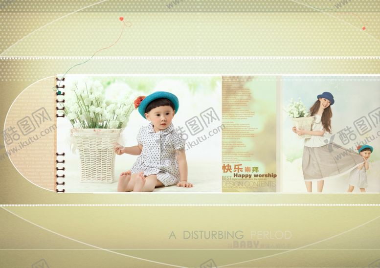 编号：34638205010328095250【酷图网】源文件下载-韩流宝贝幼儿少儿纪念相册模板