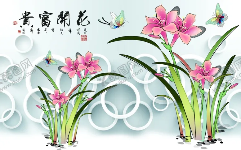 编号：87365304160629112178【酷图网】源文件下载-水仙花圆圈背景