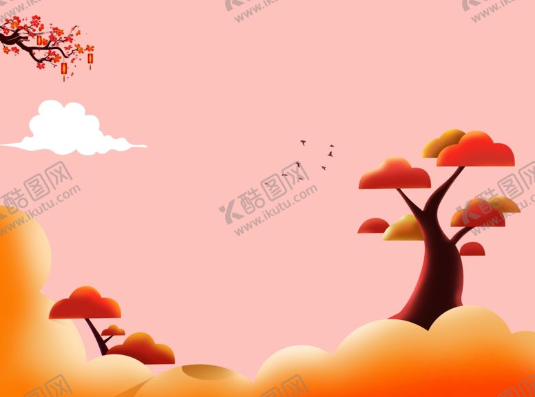 编号：19418810250647427959【酷图网】源文件下载-重阳节海报
