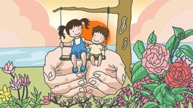 创意风景卡通插画田园梦幻树林绿草地
