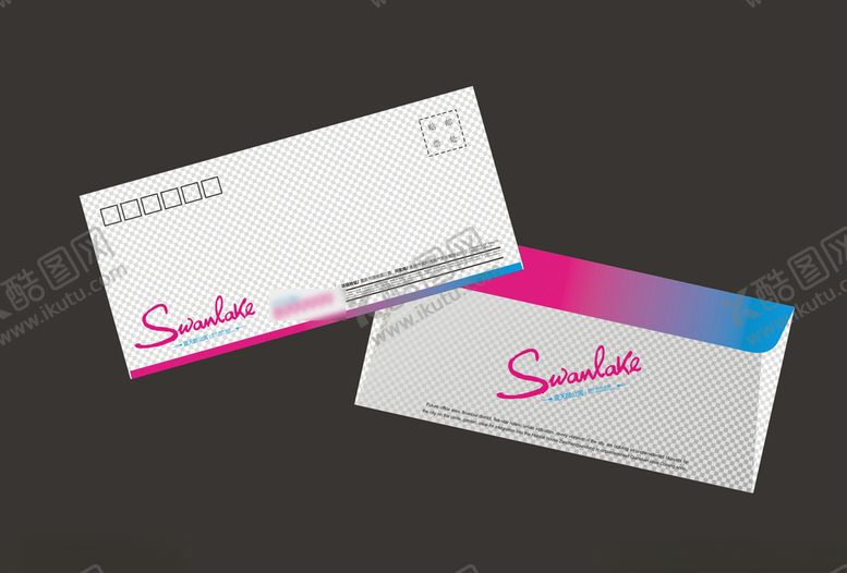 编号：27177910291213471950【酷图网】源文件下载-vi设计