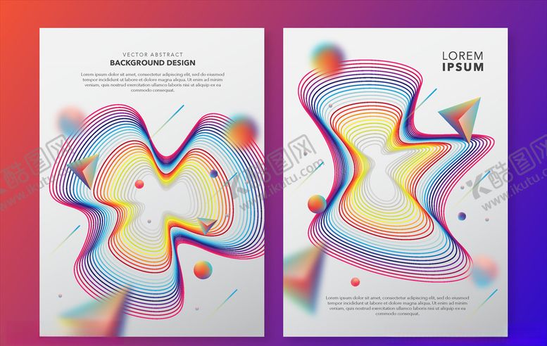 编号：36659609210753507991【酷图网】源文件下载-炫彩线条