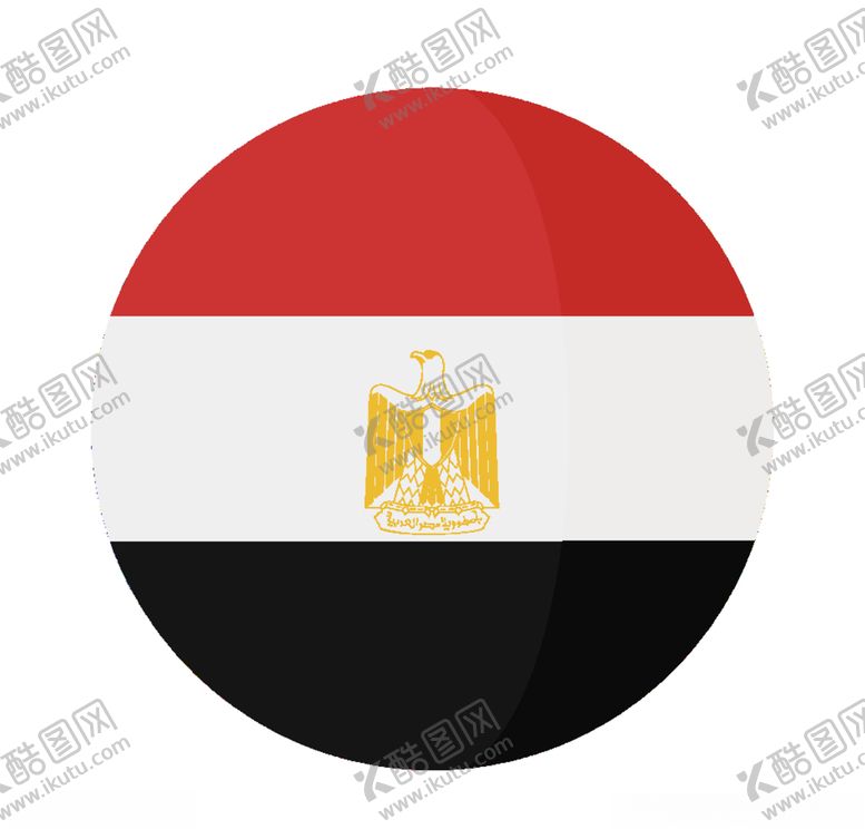 编号：45777409280419463684【酷图网】源文件下载-图标