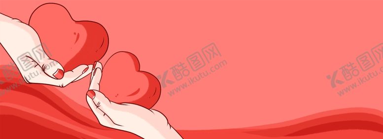 编号：22403704301513427108【酷图网】源文件下载-公益感恩爱心背景