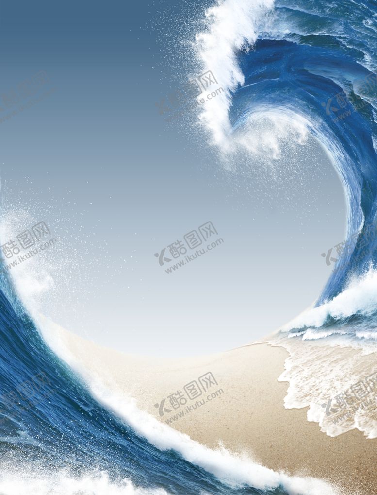 编号：62471810290833037871【酷图网】源文件下载-海浪
