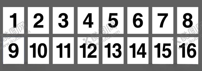 编号：76512801250640524953【酷图网】源文件下载-号码贴1至10