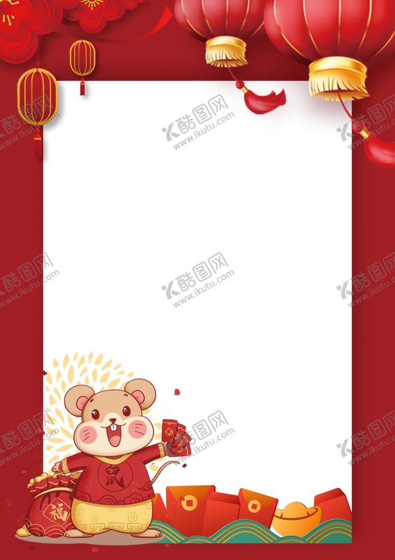 编号：48243509201516388816【酷图网】源文件下载-红色背景