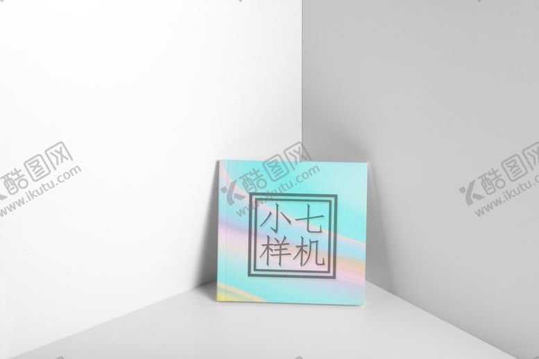 编号：12885610060239131060【酷图网】源文件下载-正方形画册样机