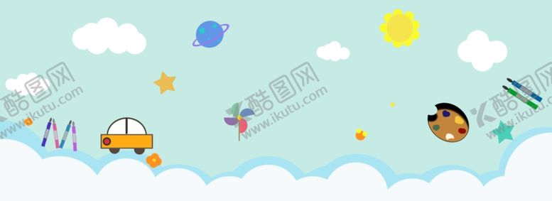 编号：46019810120828061629【酷图网】源文件下载-开学季海报