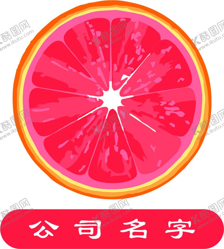 编号：31497002052144081035【酷图网】源文件下载-红橙logo