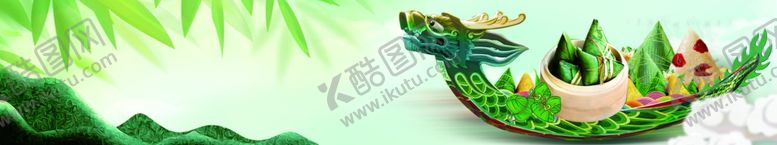编号：95560606270346143637【酷图网】源文件下载-美食背景