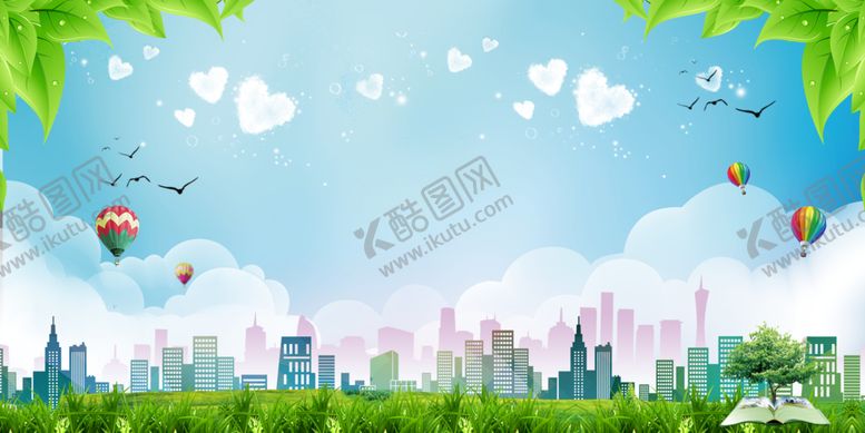 编号：94572109150926427209【酷图网】源文件下载-绿色展板