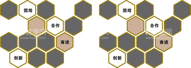 编号：44396510160216302222【酷图网】源文件下载-六边形造型