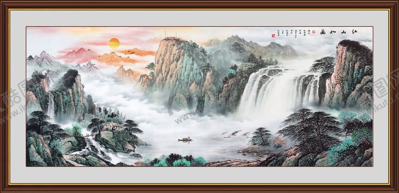 编号：78459609190624319413【酷图网】源文件下载-聚宝盆山水画