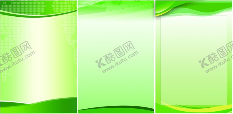 编号：84025702270211566608【酷图网】源文件下载-绿色制度牌背景