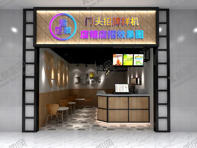 编号：07316510090116413567【酷图网】源文件下载-木制门头样机