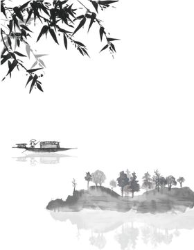 水墨山水素材