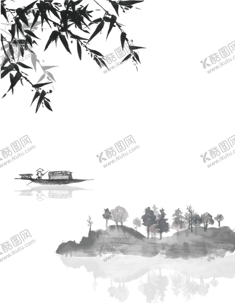 编号：66738704290743484184【酷图网】源文件下载-水墨山水素材
