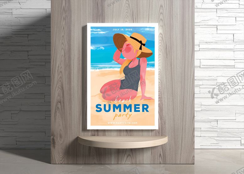 编号：64945910051351251416【酷图网】源文件下载-夏日海报