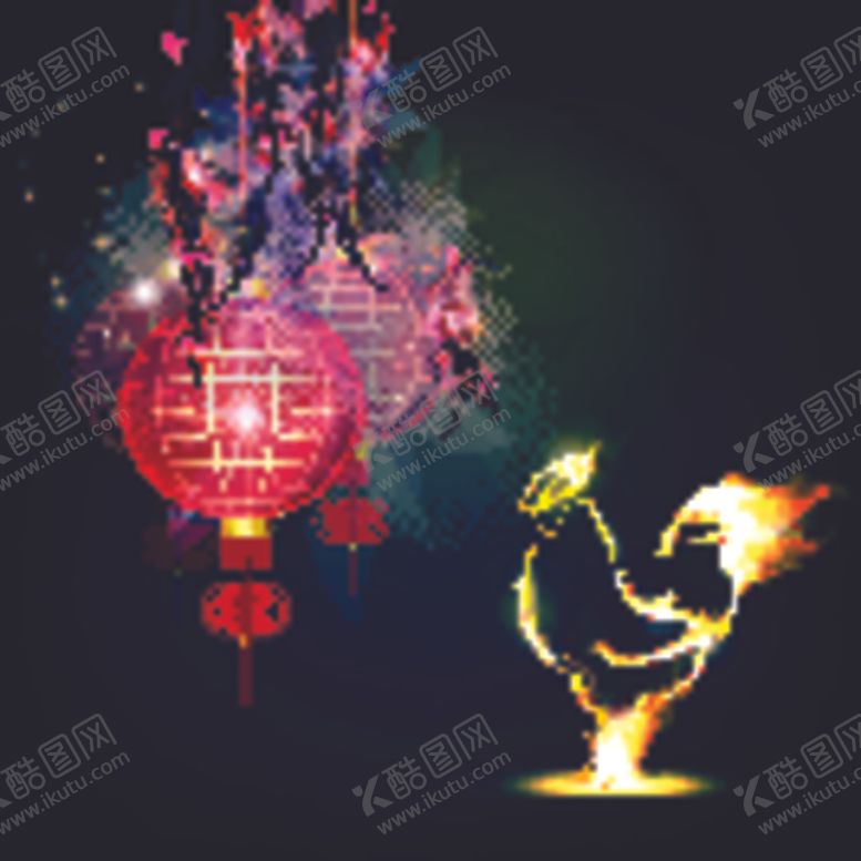 编号：68089505181541247761【酷图网】源文件下载-新年快乐