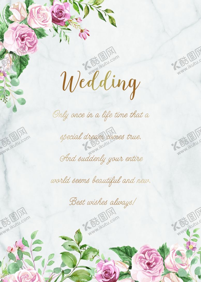 编号：68536309250042448774【酷图网】源文件下载-主题婚礼