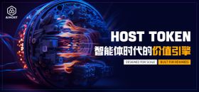 口腔项目banner