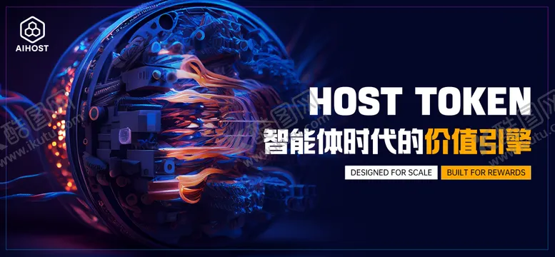 编号：95302306142255252609【酷图网】源文件下载-项目banner