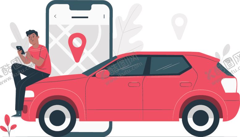 编号：73533009171539518578【酷图网】源文件下载-车辆导航定位服务矢量插画