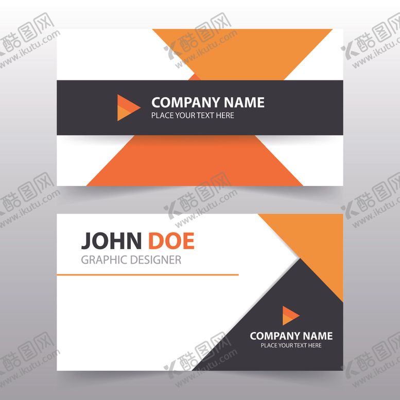 编号：29810810121128137771【酷图网】源文件下载-高端名片