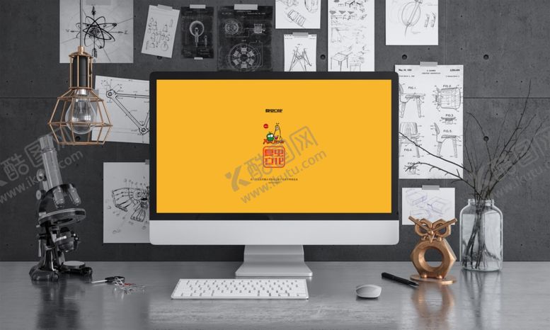 编号：16615410100420221021【酷图网】源文件下载-电脑样机