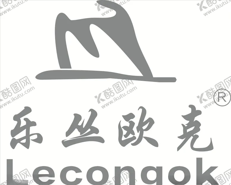 编号：55255505040432176087【酷图网】源文件下载-乐丛欧克