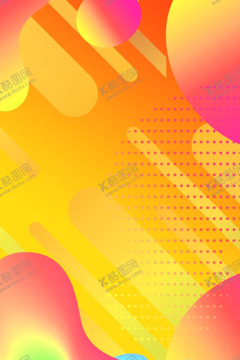 编号：10273006280435482726【酷图网】源文件下载-618广告
