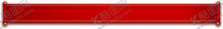 编号：85302012050208156397【酷图网】源文件下载-照片底边条边框